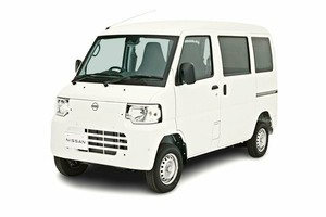 Подбор шин на Nissan Clipper EV 2024