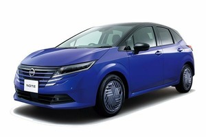 Автомобильге шина және дисктерді таңдау Nissan Note. Шины на Nissan