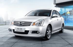 Размер колёс на Nissan Sylphy Classic 2012 Подбор шин на Nissan Sylphy Classic 2012