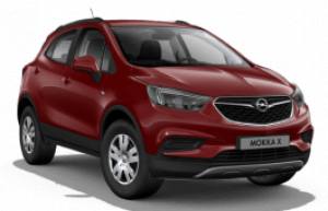Размер колёс на Opel Mokka X 2016 Подбор шин на Opel Mokka X 2016