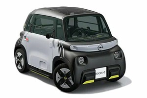 Размер колёс на Opel Rocks-e 2025 Подбор шин на Opel Rocks-e 2025