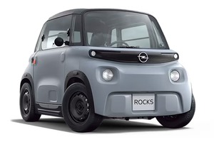 Размер колёс на Opel Rocks 2024 Подбор шин на Opel Rocks 2024