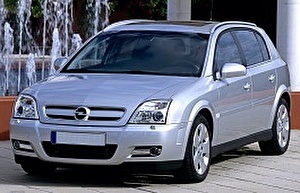 Размер колёс на Opel Signum 2003 Подбор шин на Opel Signum 2003