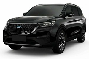 Автомобильге шина және дисктерді таңдау Oshan COS1 Pro. Шиналар Oshan Автомобильге шина және дисктерді таңдау Oshan COS1 Pro. Шины на Oshan