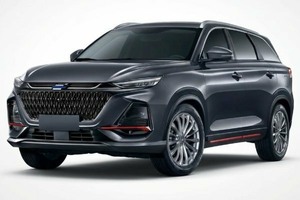 Автомобильге шина және дисктерді таңдау Oshan X7 Plus. Шиналар Oshan Автомобильге шина және дисктерді таңдау Oshan X7 Plus. Шины на Oshan