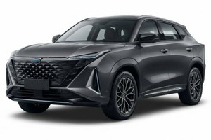 Автомобильге шина және дисктерді таңдау Oshan Z6. Шиналар Oshan Автомобильге шина және дисктерді таңдау Oshan Z6. Шины на Oshan