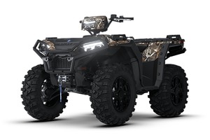 Подбор шин на Polaris Sportsman 850 2026