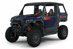 Подбор шин на Polaris Xpedition ADV 2025