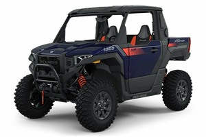 Размер колёс на Polaris Xpedition XP 2024 Подбор шин на Polaris Xpedition XP 2024