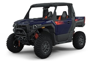 Подбор шин на Polaris Xpedition XP 2026
