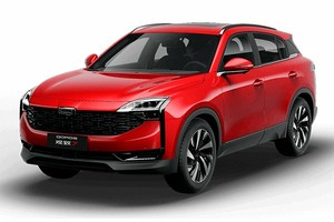 Автомобильге шина және дисктерді таңдау Qoros 7. Шины на Qoros