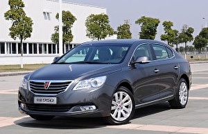 Размер колёс на Roewe 950 2015 Подбор шин на Roewe 950 2015