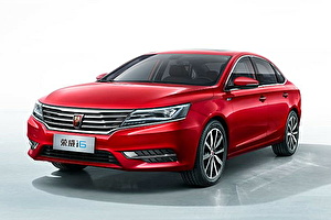 Автомобильге шина және дисктерді таңдау Roewe i6. Шины на Roewe