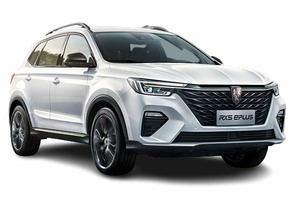 Размер колёс на Roewe RX5 ePlus 2019 Подбор шин на Roewe RX5 ePlus 2019