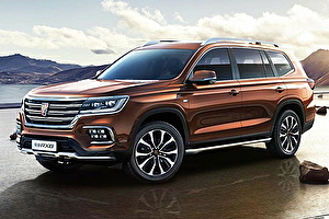Размер колёс на Roewe RX8 2019 Подбор шин на Roewe RX8 2019