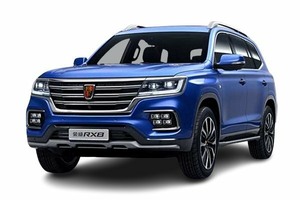 Автомобильге шина және дисктерді таңдау Roewe RX8. Шины на Roewe