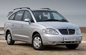 Размер колёс на Ssang Yong Stavic 2010 Подбор шин на Ssang Yong Stavic 2010