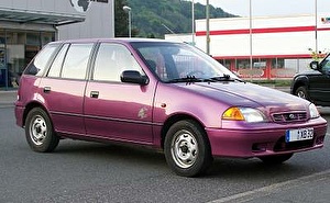 Размер колёс на Subaru Justy 1997 Подбор шин на Subaru Justy 1997
