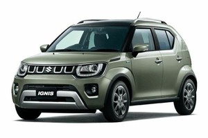 Автомобильге шина және дисктерді таңдау Suzuki Ignis. Шиналар Suzuki Автомобильге шина және дисктерді таңдау Suzuki Ignis. Шины на Suzuki