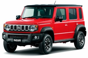 Подбор шин на Suzuki Jimny Nomade 2026
