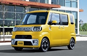 Размер колёс на Toyota Pixis Mega 2016 Подбор шин на Toyota Pixis Mega 2016