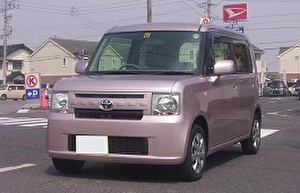 Размер колёс на Toyota Pixis Space 2017 Подбор шин на Toyota Pixis Space 2017