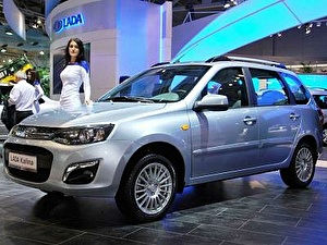 Размер колёс на ВАЗ Kalina 2014 Подбор шин на ВАЗ Kalina 2014