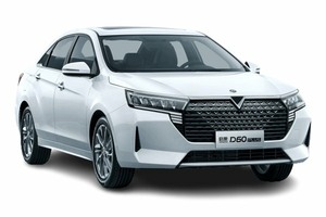 Размер колёс на Venucia D60 Plus 2022 Подбор шин на Venucia D60 Plus 2022