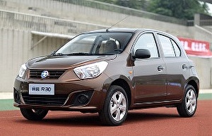 Автомобильге шина және дисктерді таңдау Venucia R30. Шины на Venucia