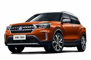 Автомобильге шина және дисктерді таңдау Venucia T60. Шины на Venucia