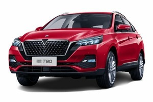Автомобильге шина және дисктерді таңдау Venucia T90. Шины на Venucia