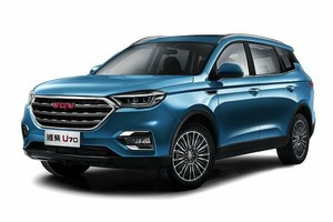 Автомобильге шина және дисктерді таңдау VGV U70. Шины на VGV