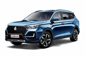 Автомобильге шина және дисктерді таңдау VGV U70Plus. Шины на VGV
