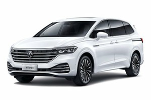 Размер колёс на Volkswagen Viloran 2023 Подбор шин на Volkswagen Viloran 2023