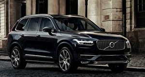 Размер колёс на Volvo XC70 2015 Подбор шин на Volvo XC70 2015