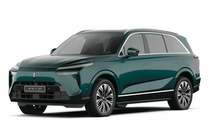 Автомобильге шина және дисктерді таңдау Wey 07. Шины на Wey
