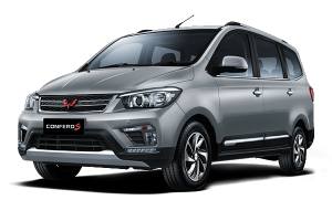 Размер колёс на Wuling Confero S 2017 Подбор шин на Wuling Confero S 2017