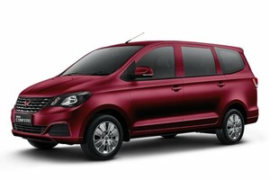 Размер колёс на Wuling Confero 2024 Подбор шин на Wuling Confero 2024