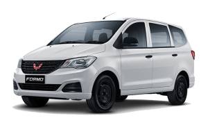 Размер колёс на Wuling Formo 2018 Подбор шин на Wuling Formo 2018