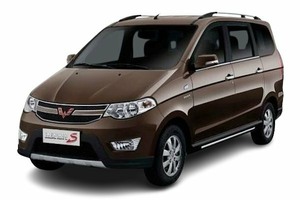 Размер колёс на Wuling Hongguang S 2015 Подбор шин на Wuling Hongguang S 2015