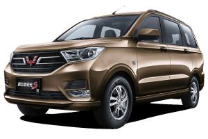 Размер колёс на Wuling Hongguang S 2020 Подбор шин на Wuling Hongguang S 2020