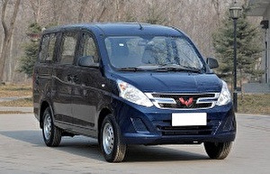 Размер колёс на Wuling Rongguang V 2015 Подбор шин на Wuling Rongguang V 2015