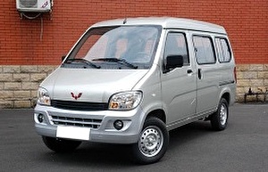 Размер колёс на Wuling Sunshine 2015 Подбор шин на Wuling Sunshine 2015