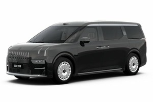 Автомобильге шина және дисктерді таңдау Zeekr 009. Шиналар Zeekr Автомобильге шина және дисктерді таңдау Zeekr 009. Шины на Zeekr