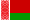 БЕЛАРУСЬ
