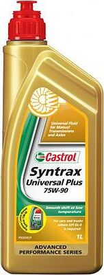 Castrol Syntrax Universal plus 75W-90 1л