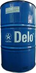 Chevron Delo 1000 Marine 30 Chevron Delo 1000 Marine 30