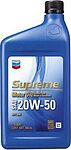 Chevron Supreme Chevron Supreme