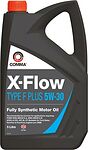 Comma X-Flow Type F PLUS Comma X-Flow Type F PLUS