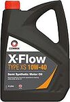 Comma X-Flow Type XS Comma X-Flow Type XS
